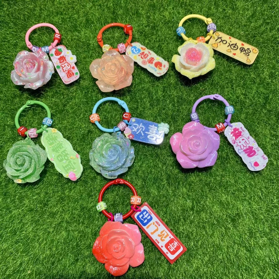 创意花花钥匙扣DIY包包扣手机扣