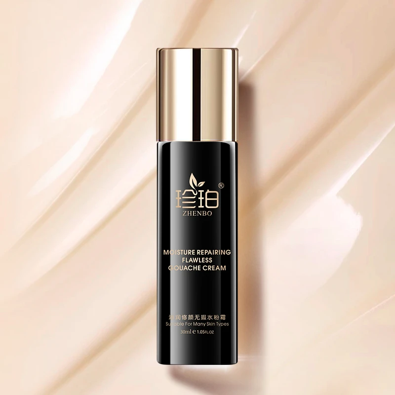 珍珀沁润修颜无暇水粉霜