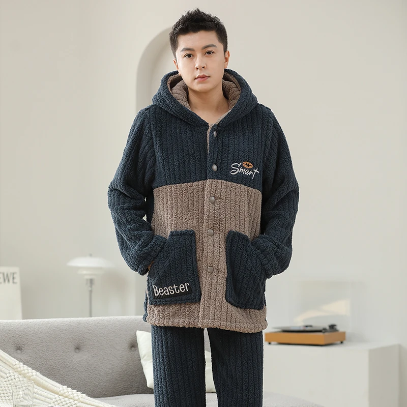 冬季秋冬男士毛绒睡衣家居服套装奢华风休闲家居服时尚连帽套装男