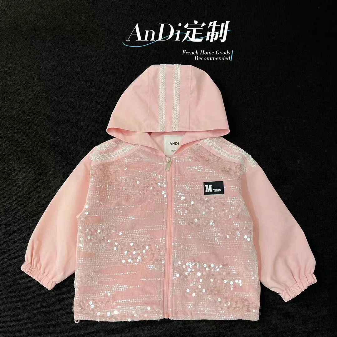 〖ANDI〗订制秋款女童中大童字母连帽亮片拉链外套2686