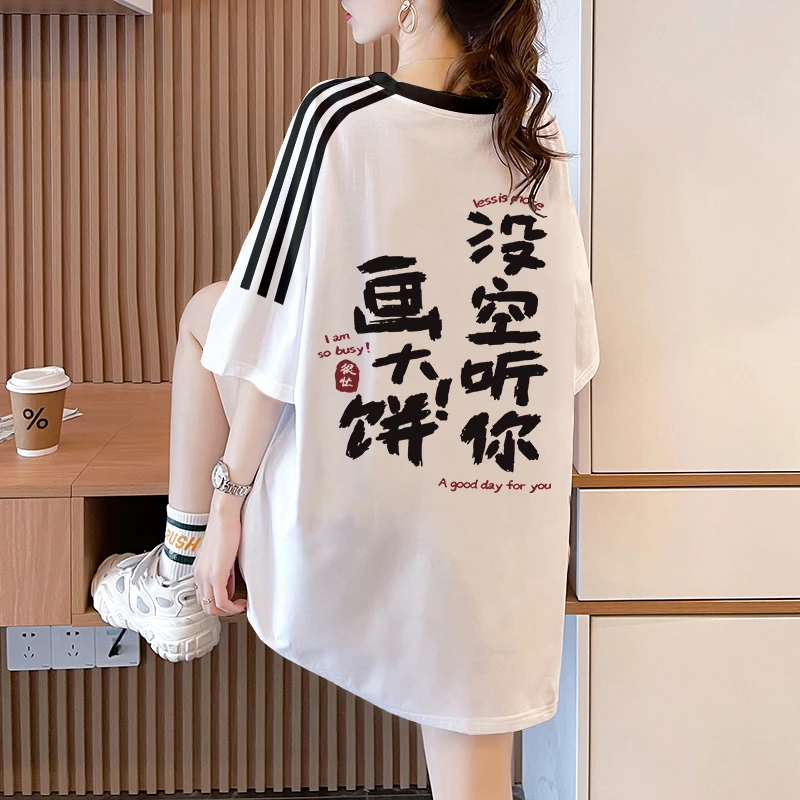 中长款短袖T恤女夏欧货宽松纯棉时尚卡通印花遮屁股白色体恤上衣
