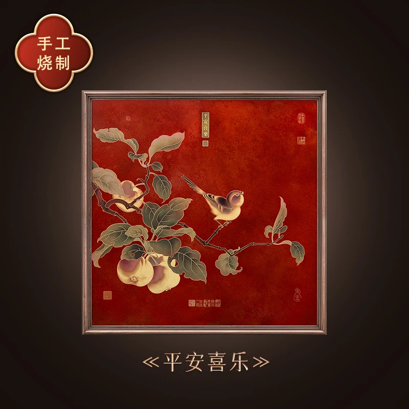 80*80cm古歌元作 手工烧制 铜彩画 《平安喜乐》 中式玄关装饰画