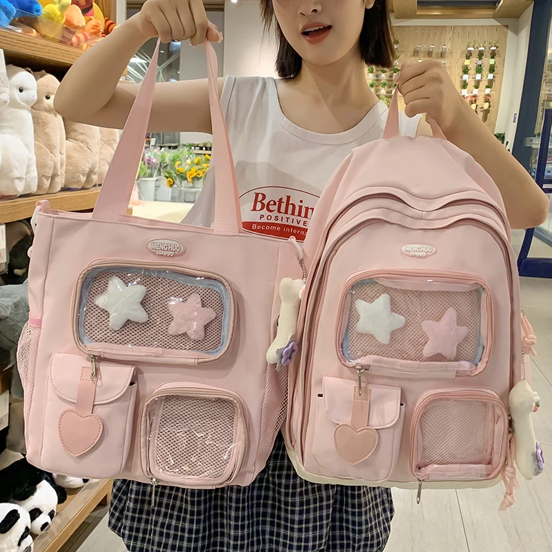 书包女生大学生百搭高颜值两件套背包初中生高中小学生双肩包A24