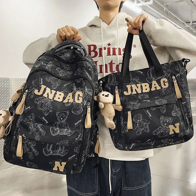 书包女生大学生百搭初中生高中小学生专用12-18岁背包双肩包包951