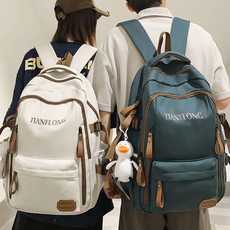 初中生12-16岁书包女生大学生百搭男款背包高中大容量双肩包9036