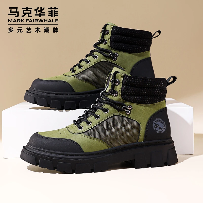 马克华菲战狼工装高帮马丁靴男款真皮沙漠皮靴男士休闲增高男靴子