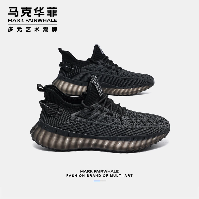 马克华菲网面鞋子男款秋季透气男生运动休闲鞋薄款高档潮牌跑步鞋
