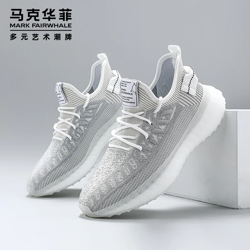 马克华菲秋季透气网布运动鞋子男款百搭男士休闲鞋椰子软底跑步鞋