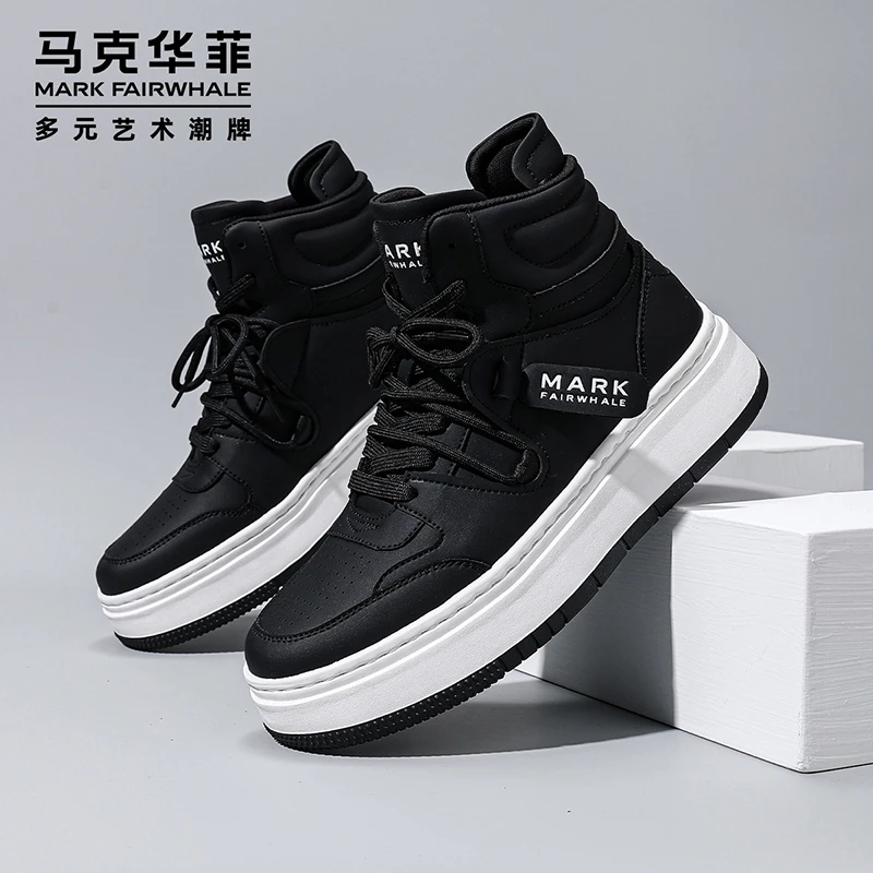 马克华菲高帮鞋男2025新款秋冬男士板鞋百搭休闲皮靴厚底增高潮鞋