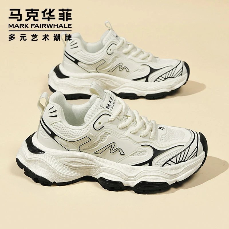 马克华菲网面运动鞋秋季透气男士厚底增高老爹鞋白色百搭跑步潮鞋