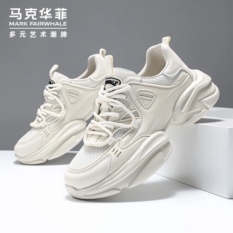 马克华菲老爹鞋男款2025新款透气百搭运动休闲男鞋潮牌增高小白鞋