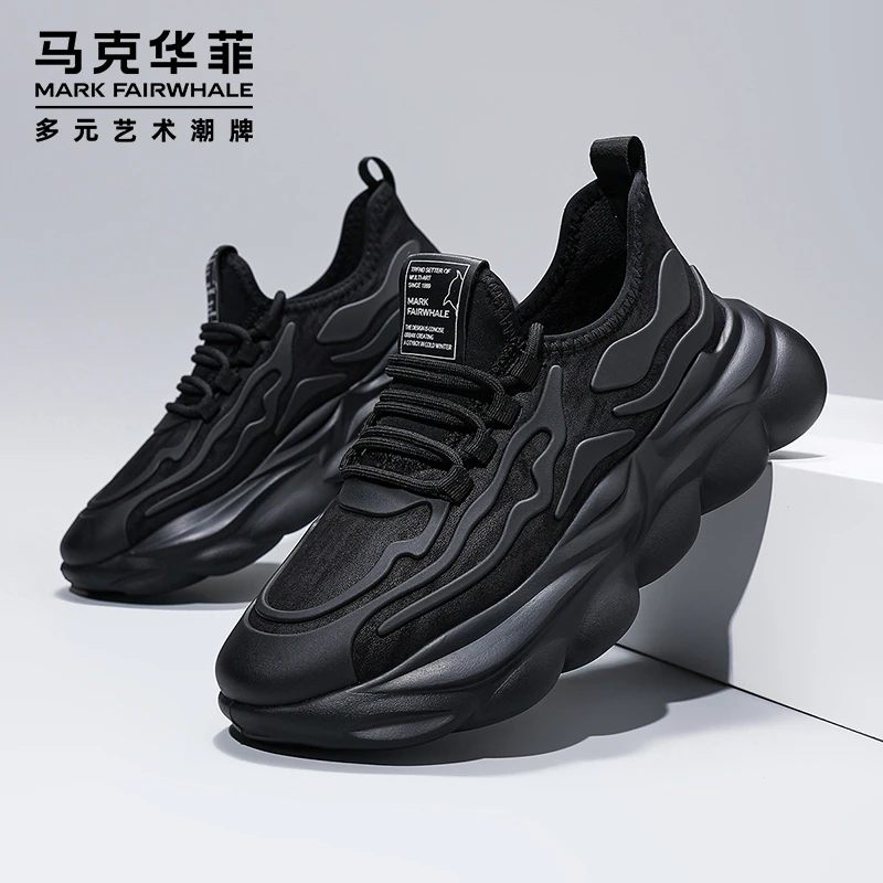 马克华菲老爹鞋潮牌男士休闲鞋秋季百搭椰子鞋黑色增高运动鞋男款