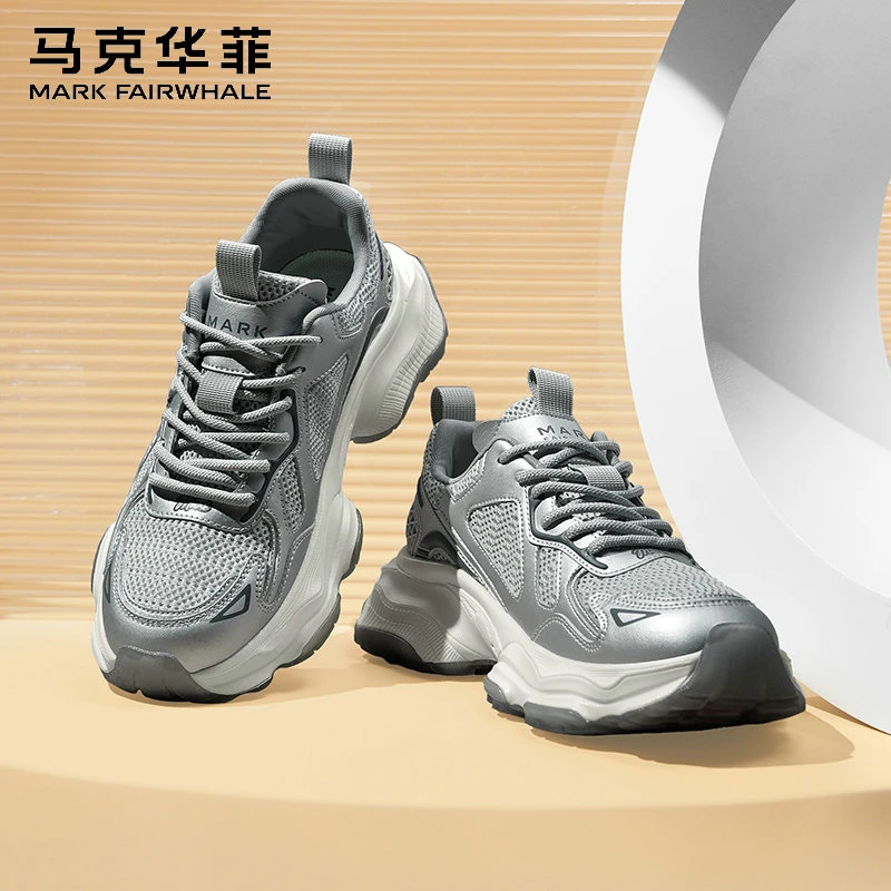 马克华菲老爹鞋男款秋季透气厚底增高男士网面运动鞋跑步休闲男鞋