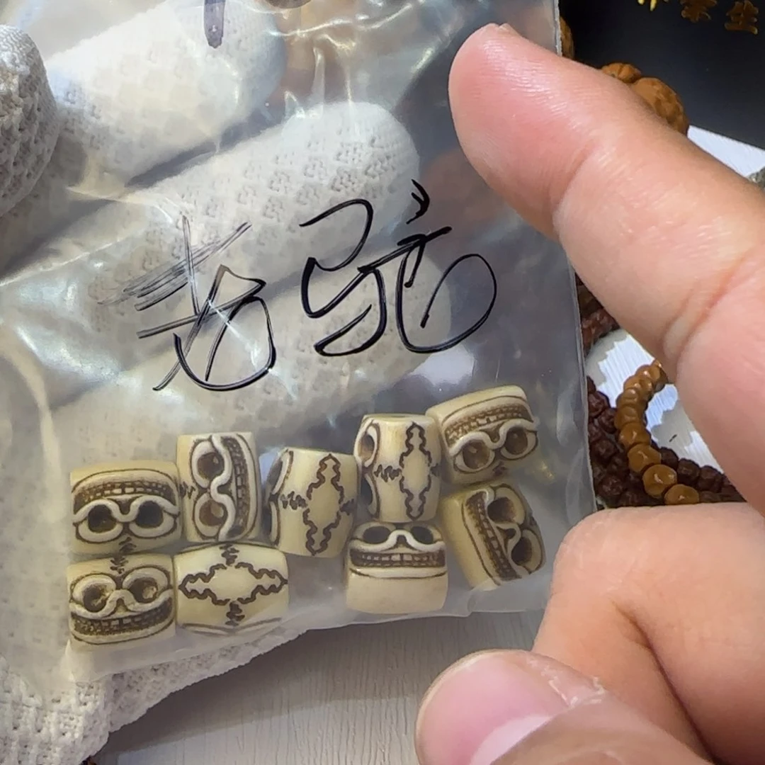 菩提根/象牙果吊坠象牙果雕刻