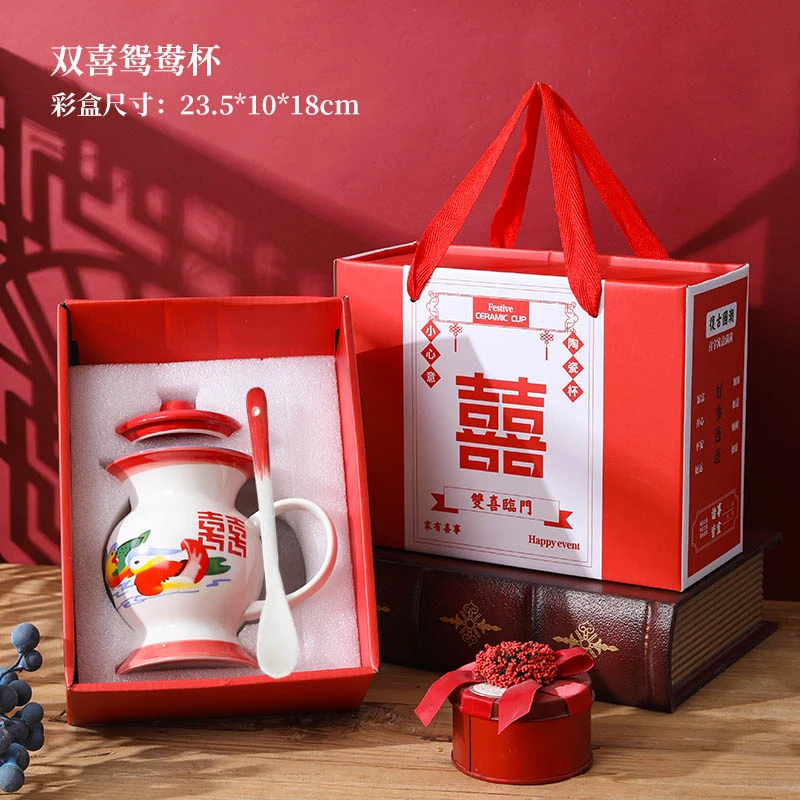 创意国潮情侣杯痰盂水杯网红夜壶茶杯个性茶缸搞怪经典陶瓷杯子