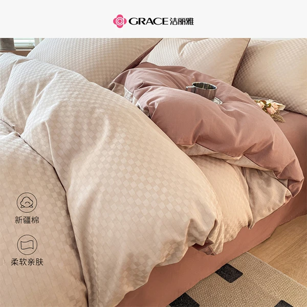 洁丽雅轻奢提花三件套高端棉被罩棉亲肤棉柔床上用品四件套柔软WR