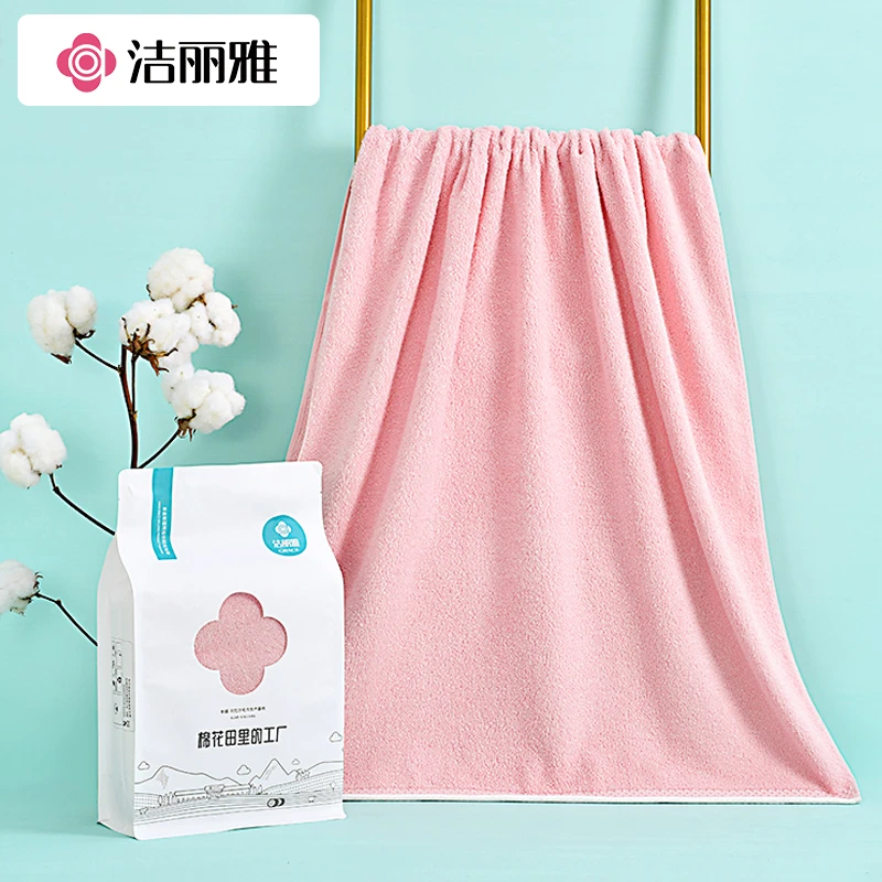 洁丽雅浴巾纯棉吸水亲肤新疆棉速干成人家用全棉不易掉毛盖毯透气