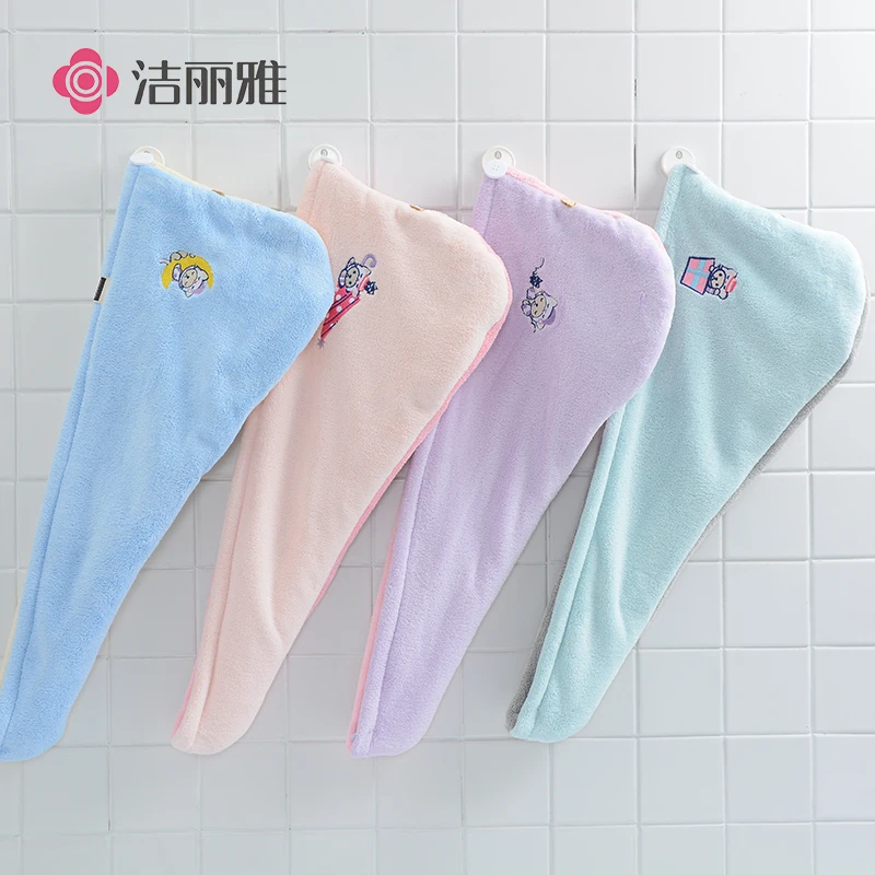 洁丽雅干发帽加厚吸水双色亲肤柔软家用女干发毛巾加厚速干擦头发