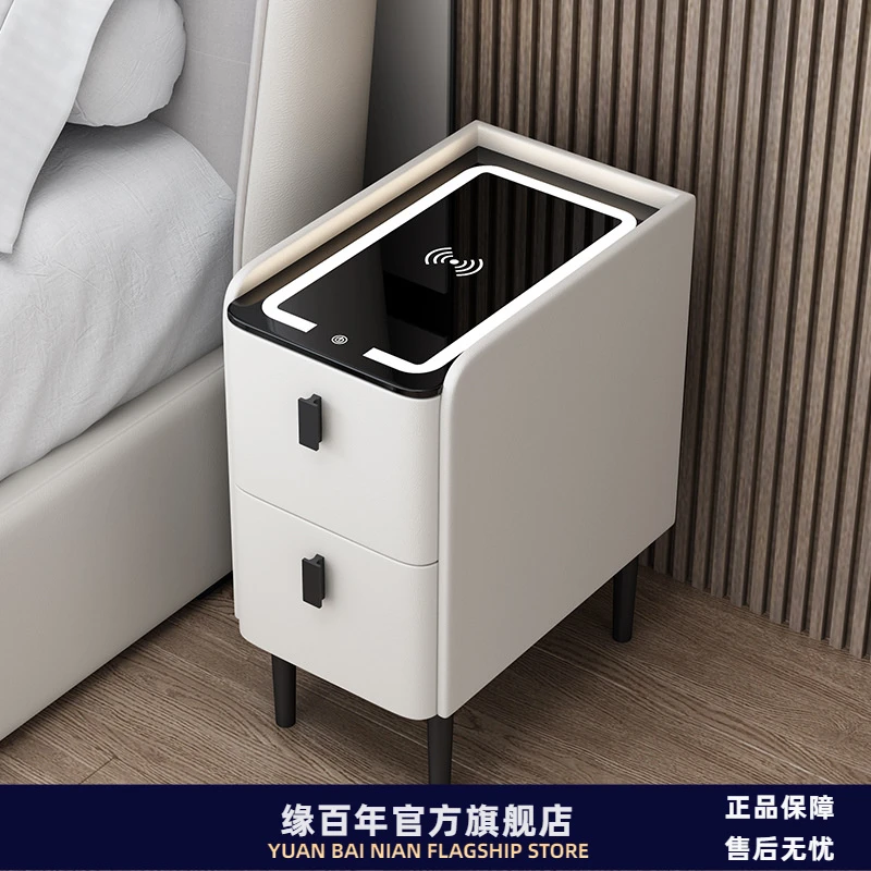 全实木床头柜智能简约收纳柜ins风卧室迷你储物柜窄边床头柜轻奢