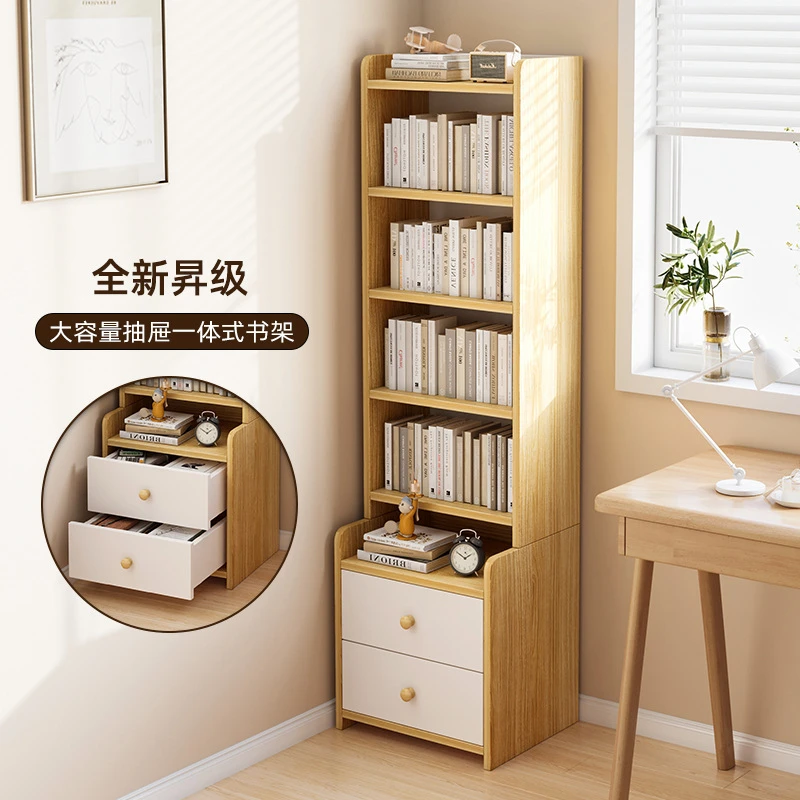书柜现代简约多层收纳储物架卧室加高床边柜大容量抽屉一体式书架