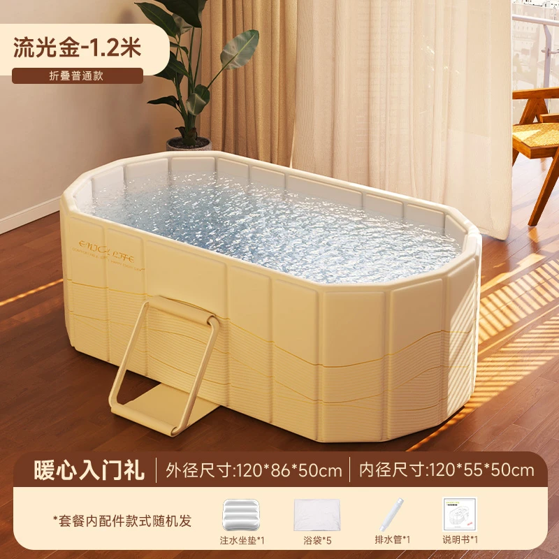 泡澡桶折叠全身成人家用大人浴缸日式沐浴桶儿童洗澡桶加厚坐浴盆