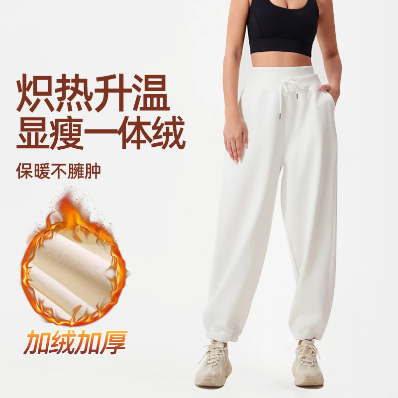 【爆款】的确齐秋冬加绒保暖运动裤女宽松束脚阔腿显瘦休闲卫裤户外