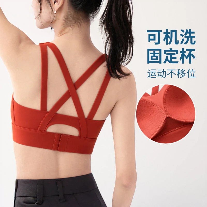 SPLAM 喚醒计划高强度运动背心女支撑瑜伽文胸跑步外穿健身服