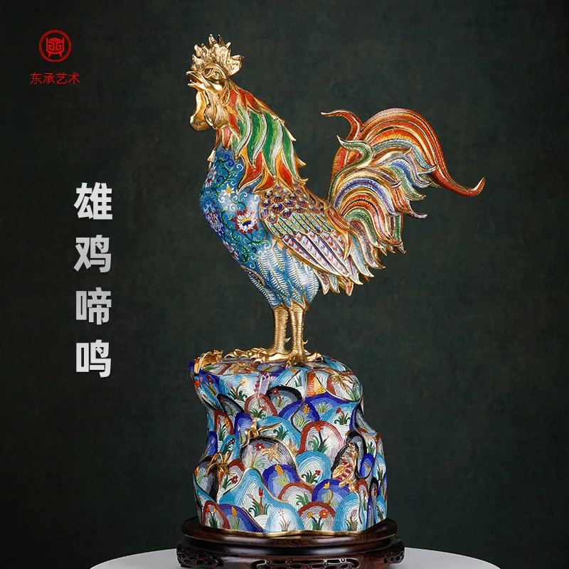 东承艺术铜胎掐丝珐琅(景泰蓝) 雄鸡啼鸣 摆件 大吉大利 紫铜