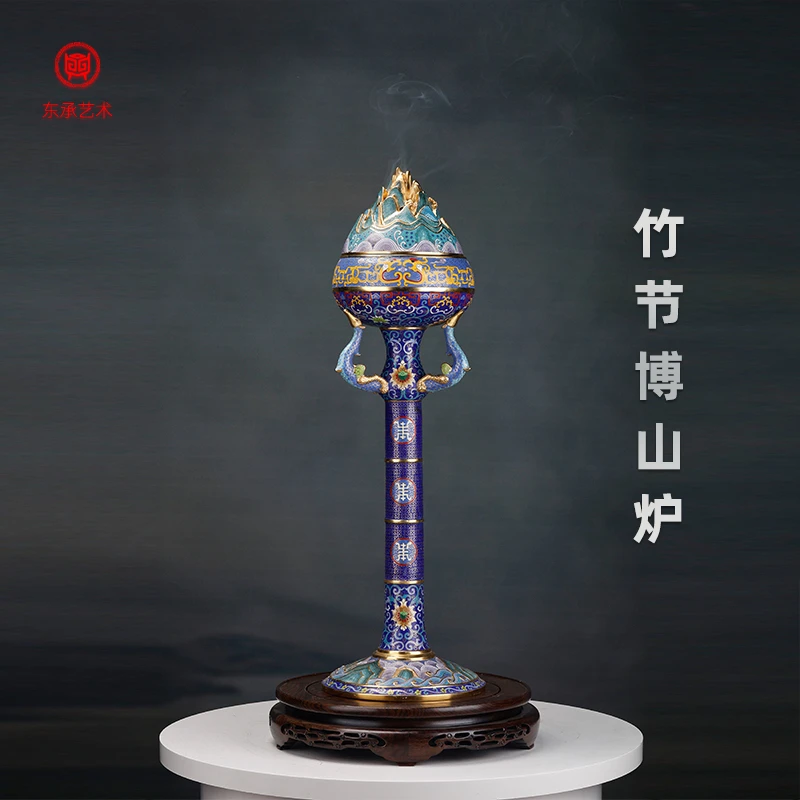 景泰蓝 竹节博山炉 摆件 紫铜材质 炉之鼻祖 纯手工 国粹 国礼