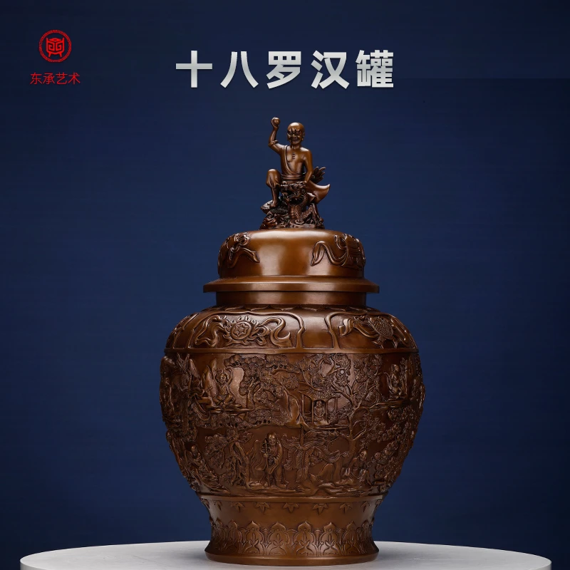 东承艺术紫铜錾刻 十八罗汉罐 摆件 紫铜材质 将军罐 手工錾刻