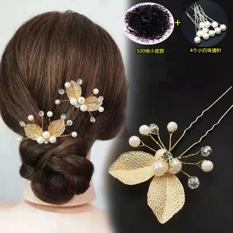 2支装金叶子插针盘发簪子+4个小白珠插针+500小皮筋简约发卡