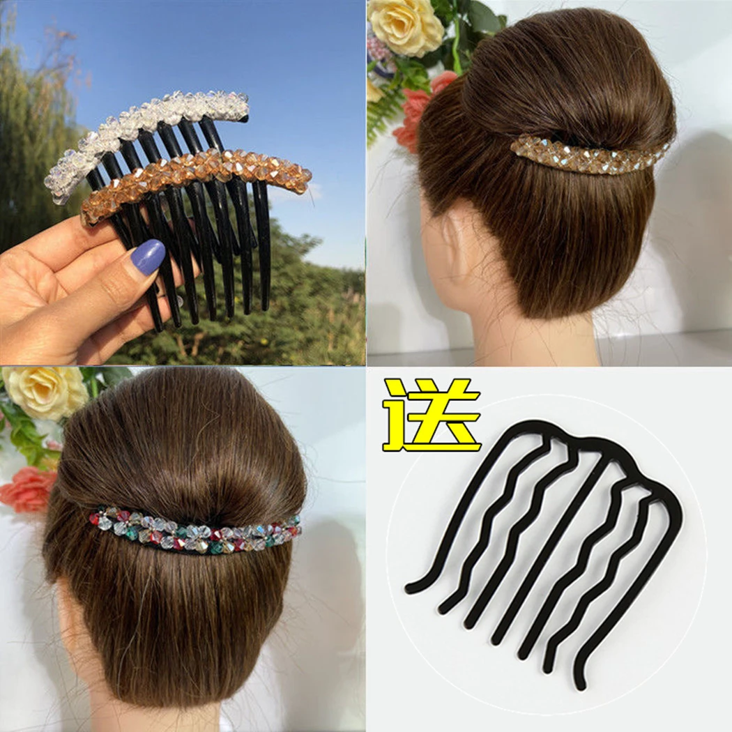 亚克力发饰 串珠盘发插梳盘发发簪子~送七齿盘发器