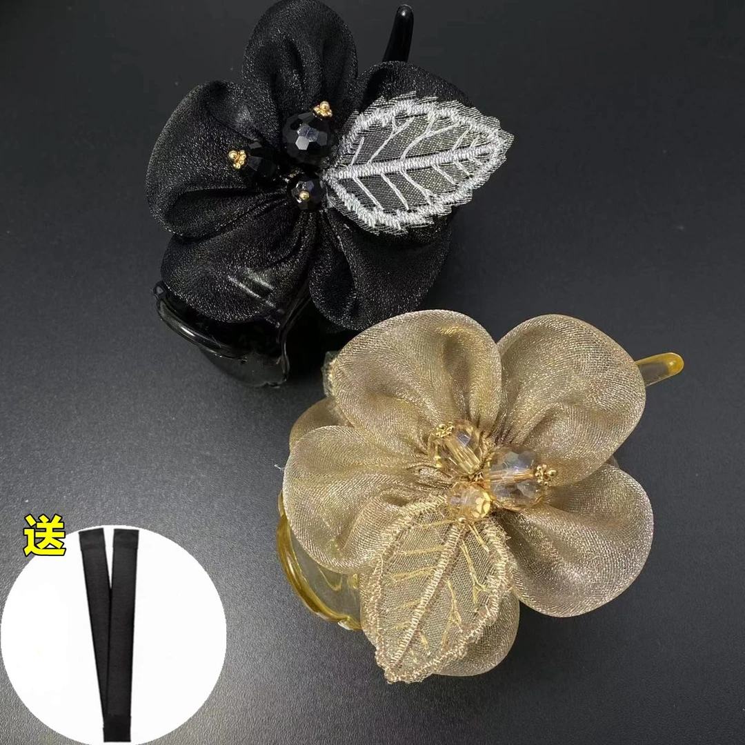 R258 亚克力发饰 【宠粉】韩版轻奢手工树叶刺绣抓夹（送夹板）