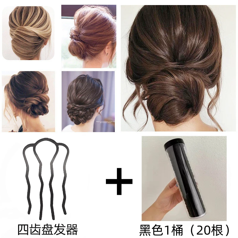 铁合金布艺发饰 四齿金属盘发器盘发发簪子+桶装丸子头头绳