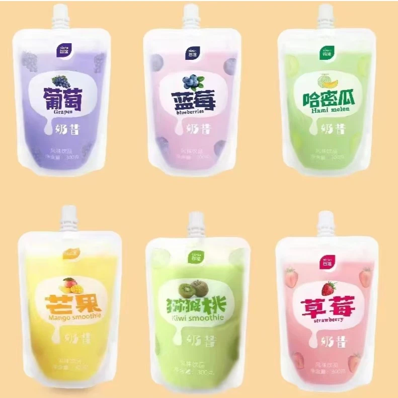 【谷淦】夏季饮品咖啡奶茶炭烧草莓蓝莓绿豆酸梅汤芒果奶昔山姆即饮