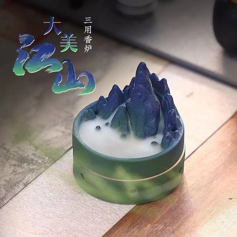 【大美江山】陶瓷多用香薰炉家用倒流香线香盘香男士专蓝风铃香薰