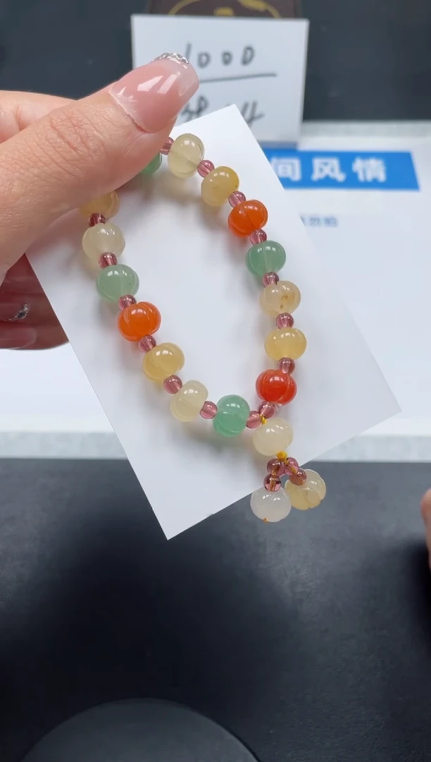 【闪购商品】石英质玉手镯未镶嵌南瓜手链