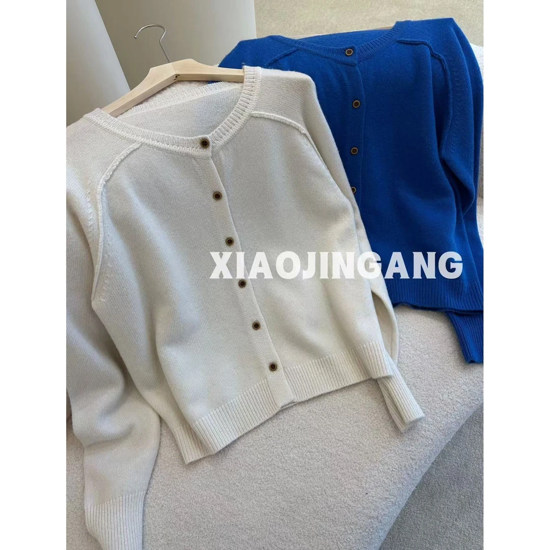 刚刚好-【夜蓝诗】毛衣