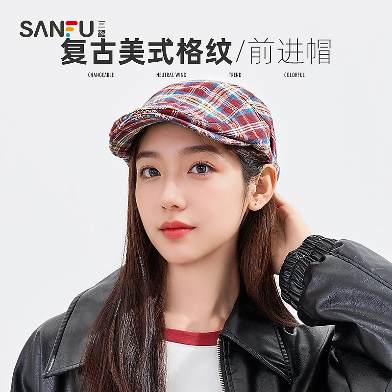三福前进帽美式格纹贝雷帽 复古学院服饰配件帽子配饰493888