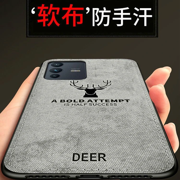 适用于VIVOS12Pro手机壳S12手机布纹防摔防滑全包硅胶vivoS12软边