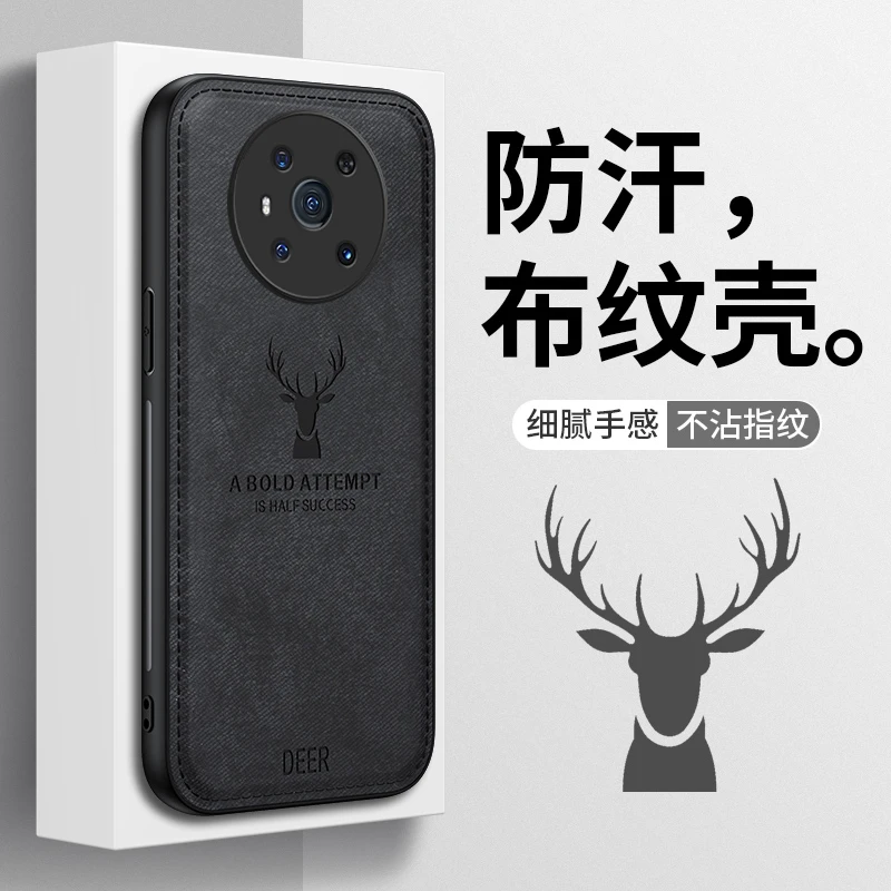 【细腻布纹+祥鹿印花】适用于荣耀Magic3手机壳超薄全包防摔壳