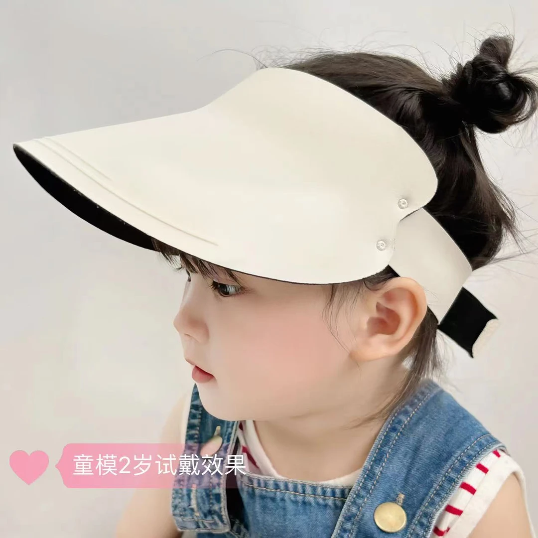 【4.0儿童无痕防晒帽】无骨超轻宝宝遮太阳帽亲肤男女童亲子空顶帽