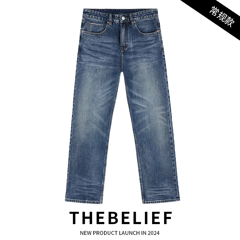 24672#赤耳丹宁复古做旧靛蓝色自然竹节纹501版直筒男士牛仔裤