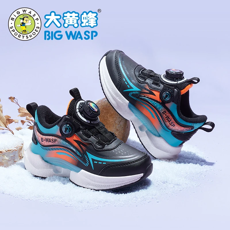 大黄蜂童鞋2025秋冬加绒儿童旋转纽扣男女保暖跑步防水二棉运动鞋