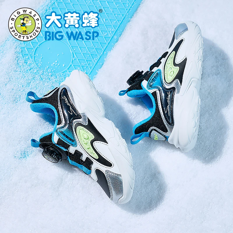 大黄蜂品牌童鞋男童运动鞋二棉休闲冬季旋转纽扣棉鞋防滑中大童鞋