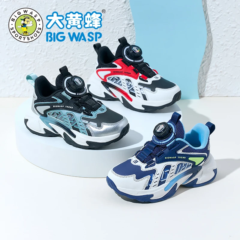 大黄蜂童鞋儿童运动鞋秋季新款革面防水小学生休闲鞋耐磨男童跑鞋