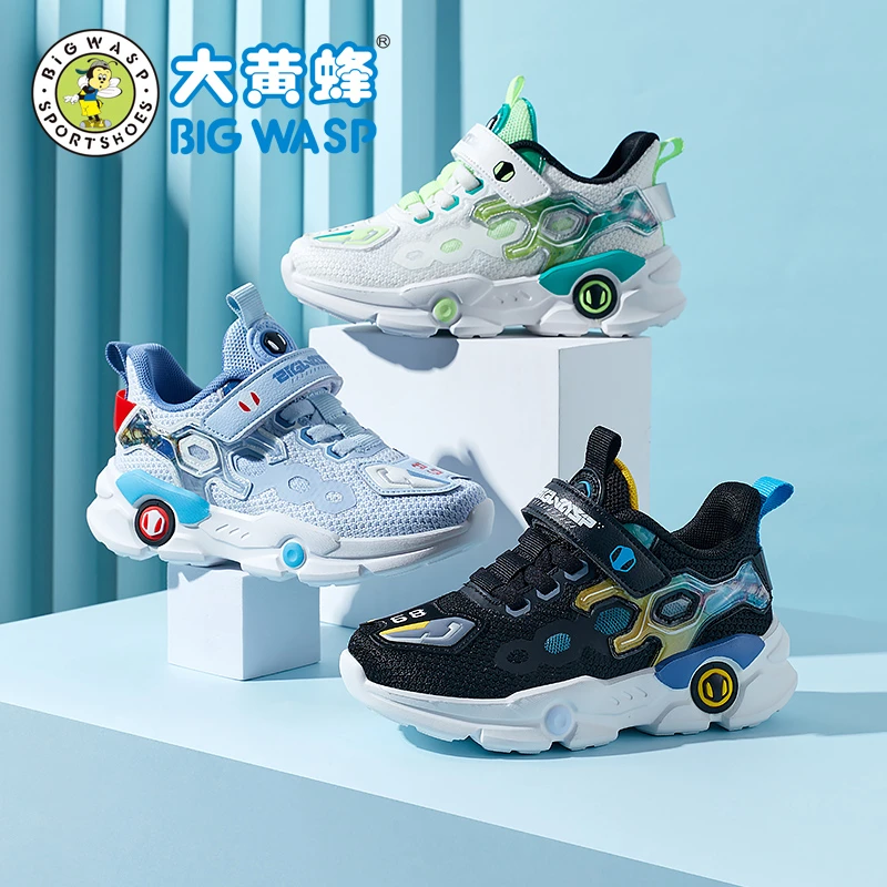大黄蜂【机甲】2024秋季新款童鞋儿童运动鞋透气网面鞋防滑中大童男