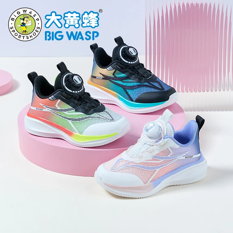 大黄蜂童鞋男童运动鞋秋季新款青少年透气双网减震鞋子女童跑步鞋