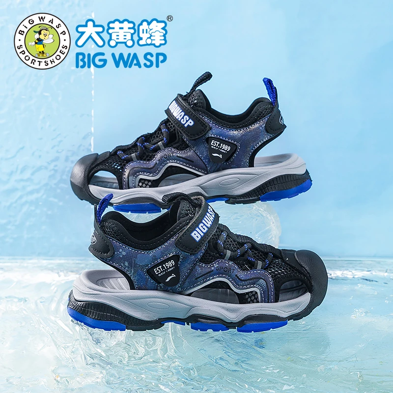 大黄蜂男童包头凉鞋夏季新款防滑儿童软底男孩户外沙滩运动鞋童鞋