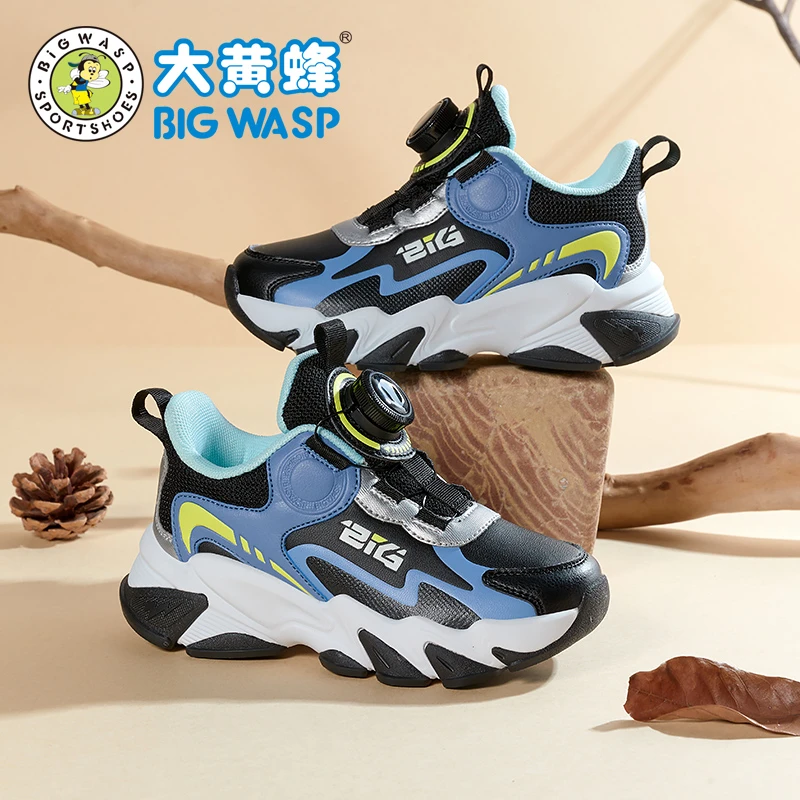 大黄蜂童鞋男童秋季革面老爹鞋软底跑步鞋潮流防水女童运动鞋